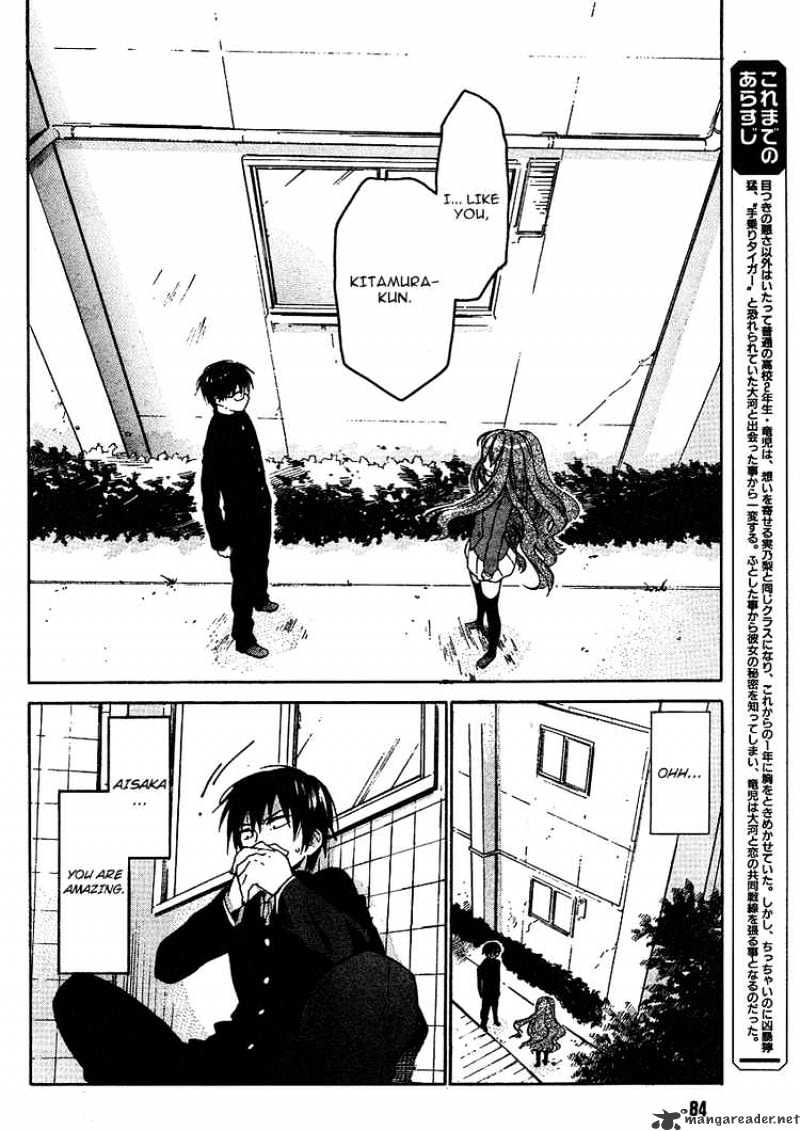 Toradora! - Chapter 11 : Dragon Tiger Stand Togther