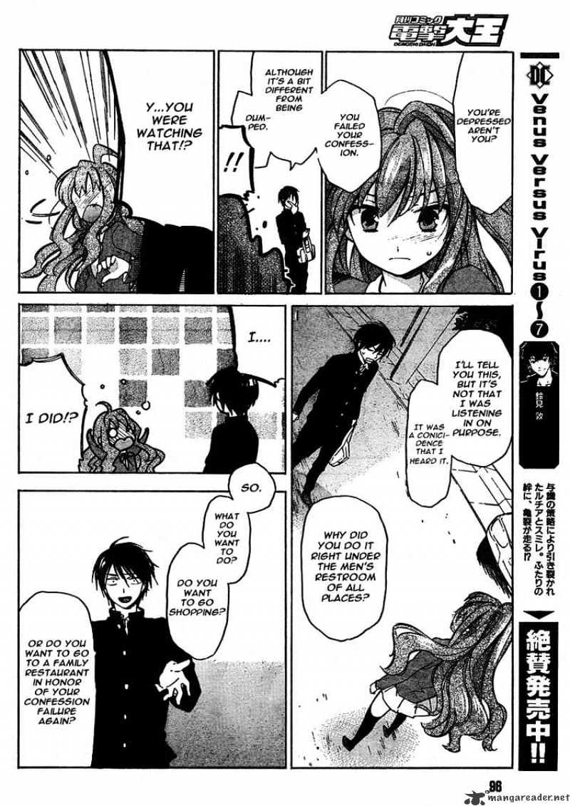 Toradora! - Chapter 11 : Dragon Tiger Stand Togther