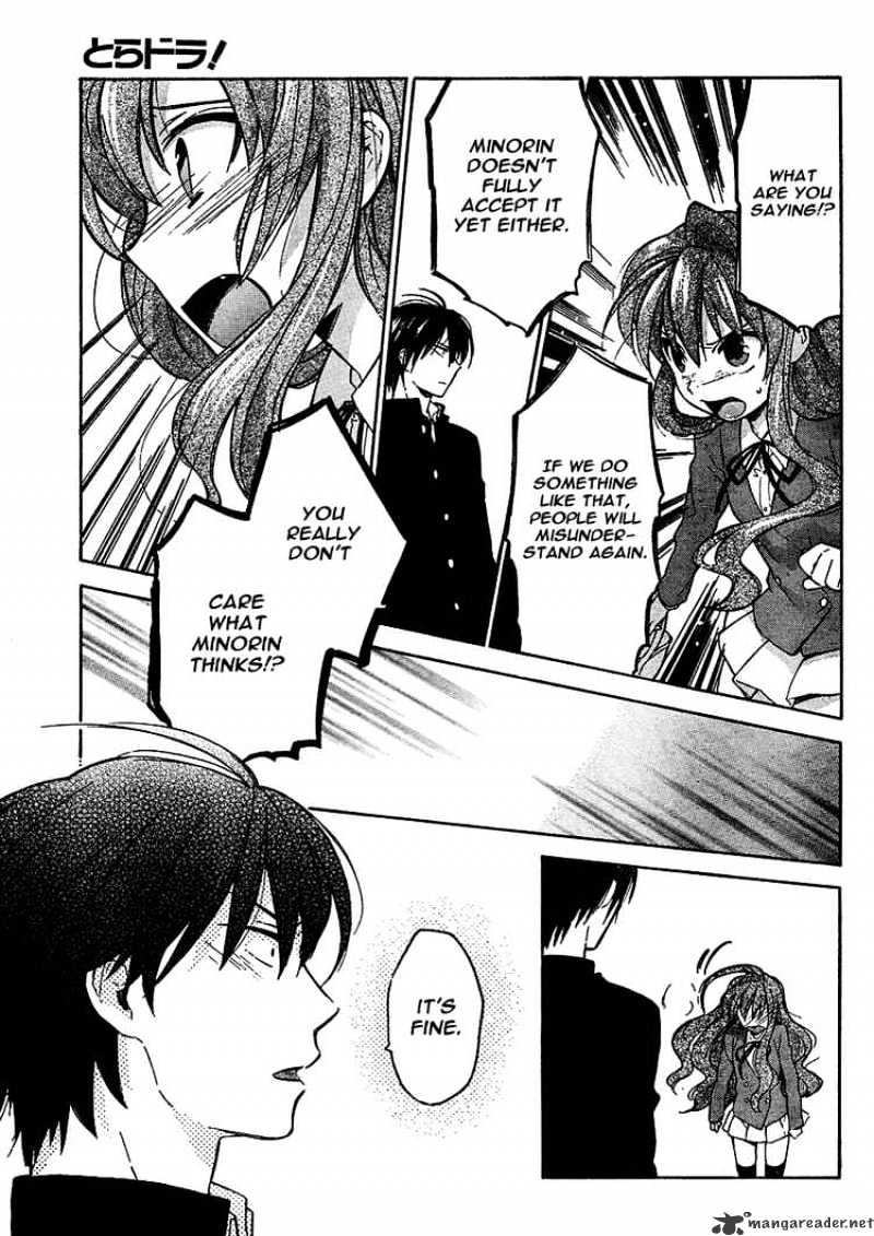 Toradora! - Chapter 11 : Dragon Tiger Stand Togther