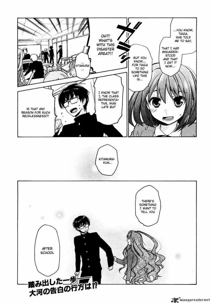 Toradora! - Chapter 9 : Bye-Bye