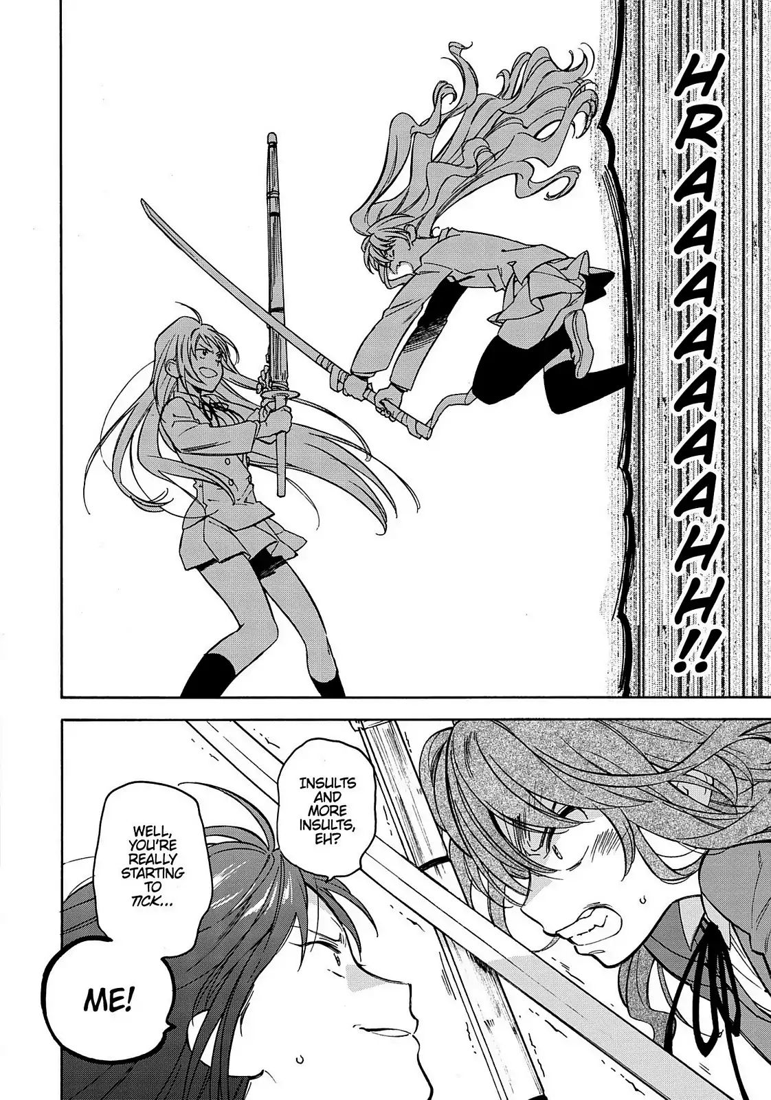 Toradora! - Chapter 66: Kanou Sumire