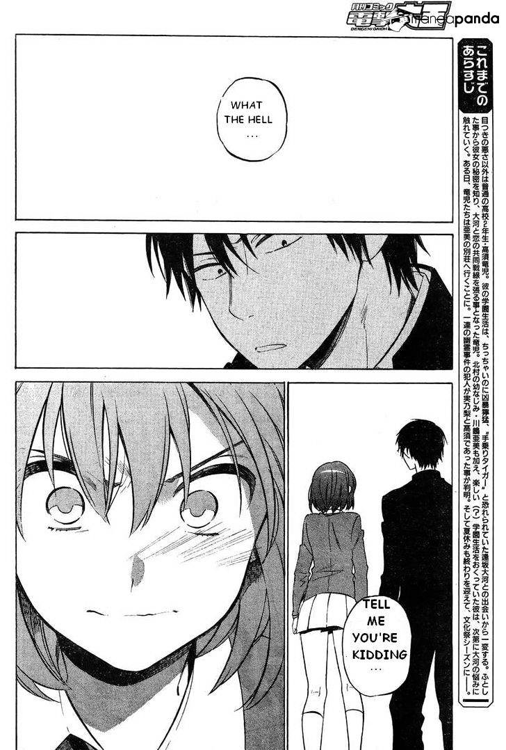 Toradora! - Chapter 52 : Culture Festival Oncoming