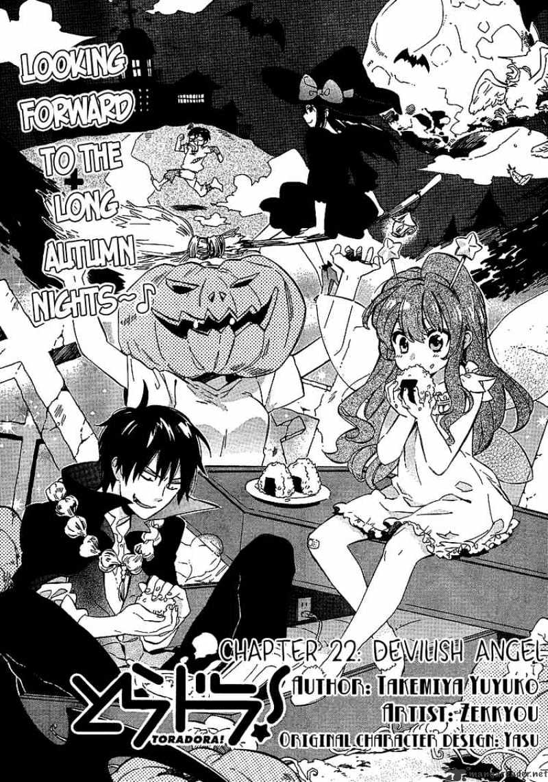 Toradora! - Chapter 22 : Devilish Angel