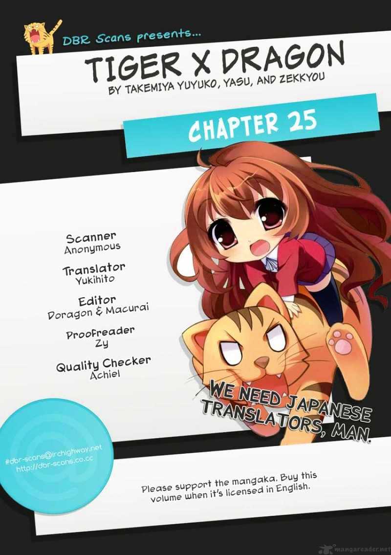 Toradora! - Chapter 25