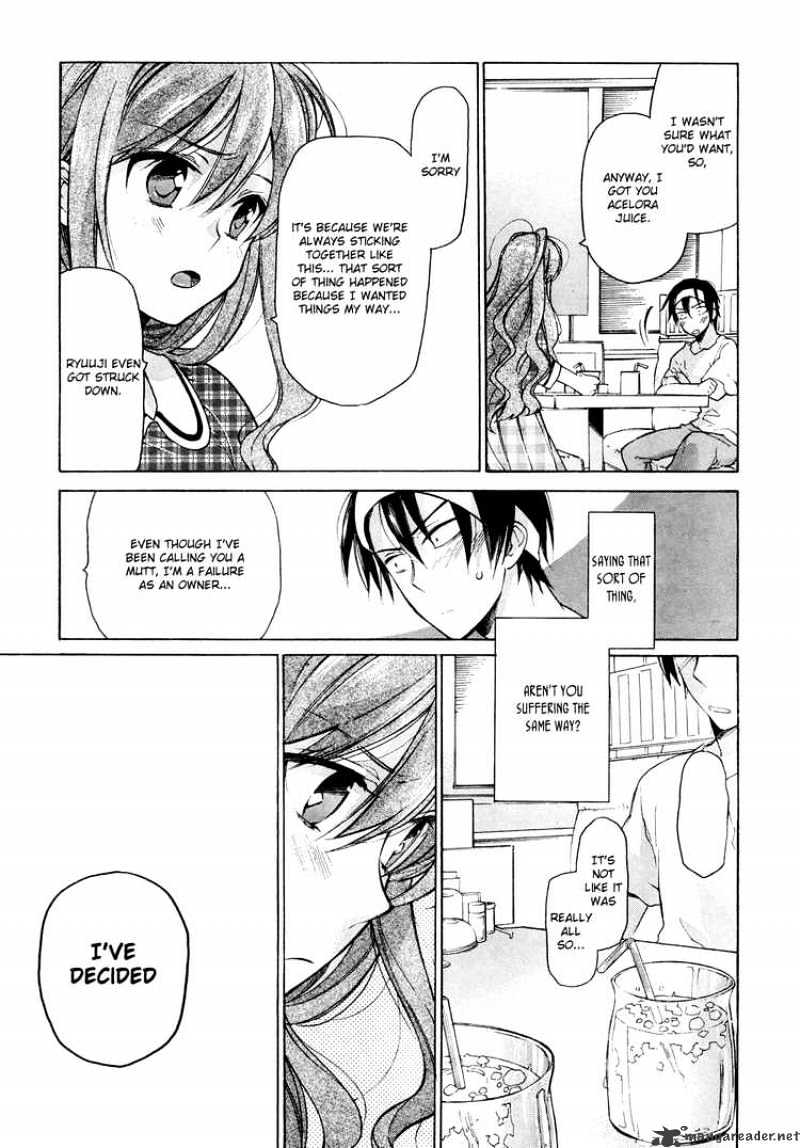 Toradora! - Chapter 8 : Within Her Fragile Heart