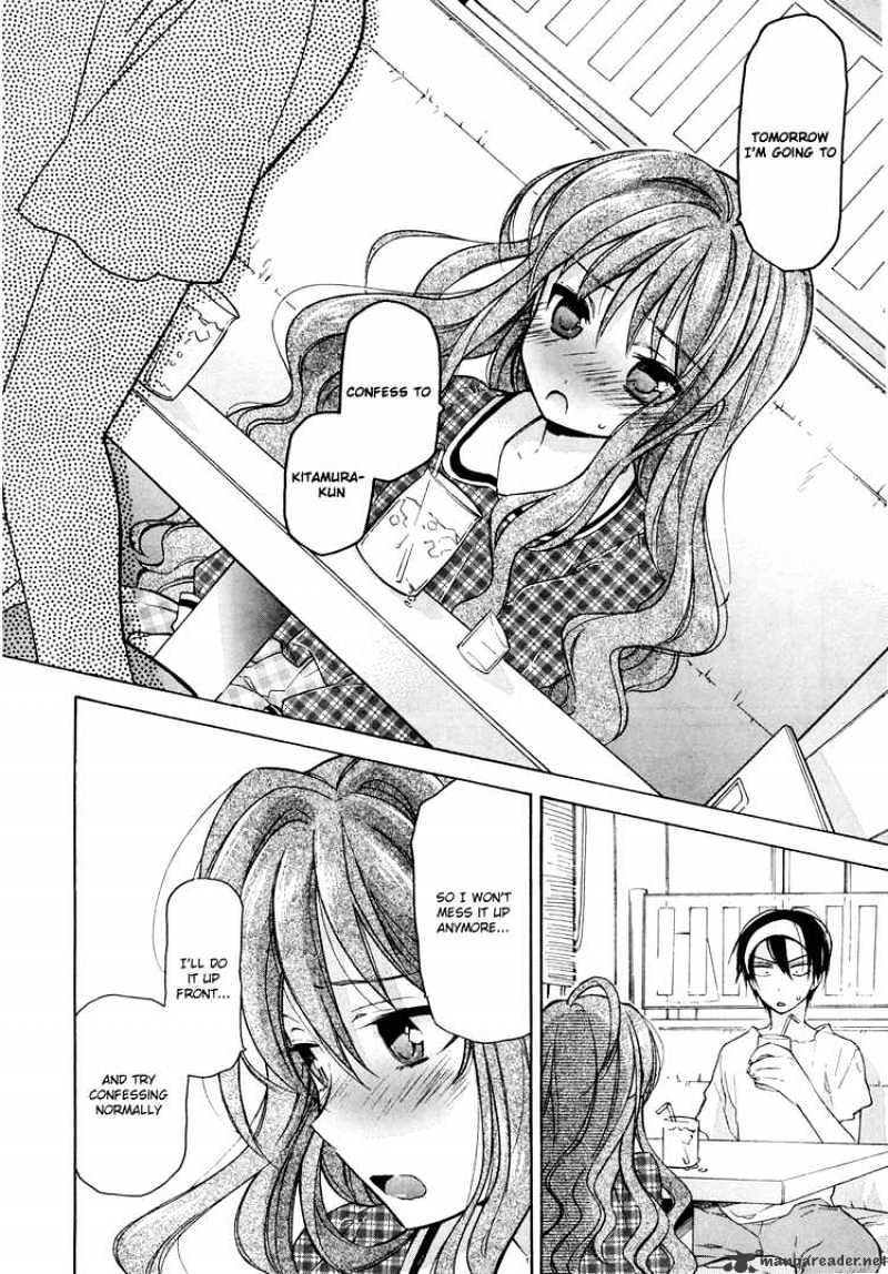 Toradora! - Chapter 8 : Within Her Fragile Heart