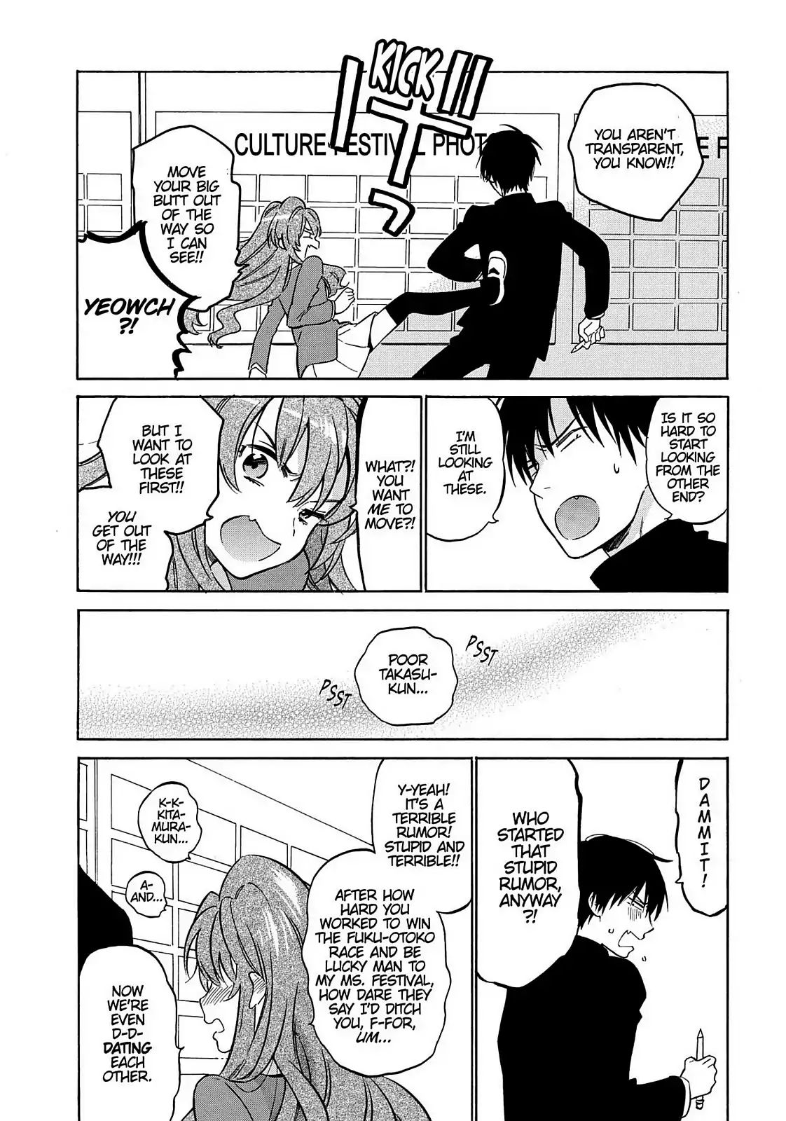 Toradora! - Chapter 59: The Two In The Picture