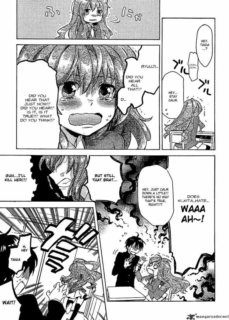 Toradora! - Chapter 16 : This Is Not Good