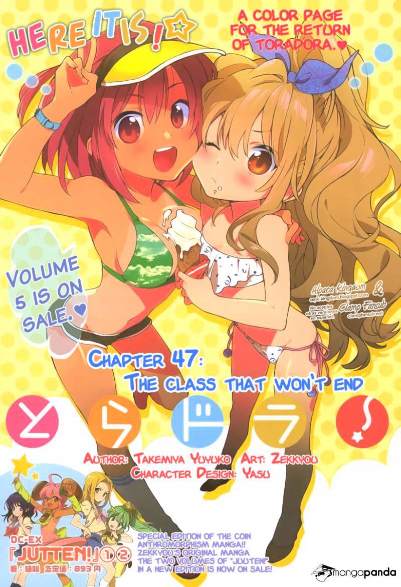 Toradora! - Chapter 47 : The Class That Won T End