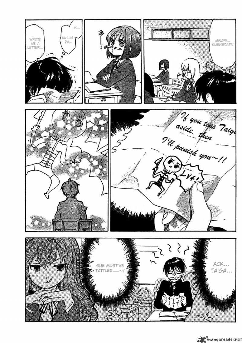 Toradora! - Chapter 15 : Ryuuji And His Happy Crew