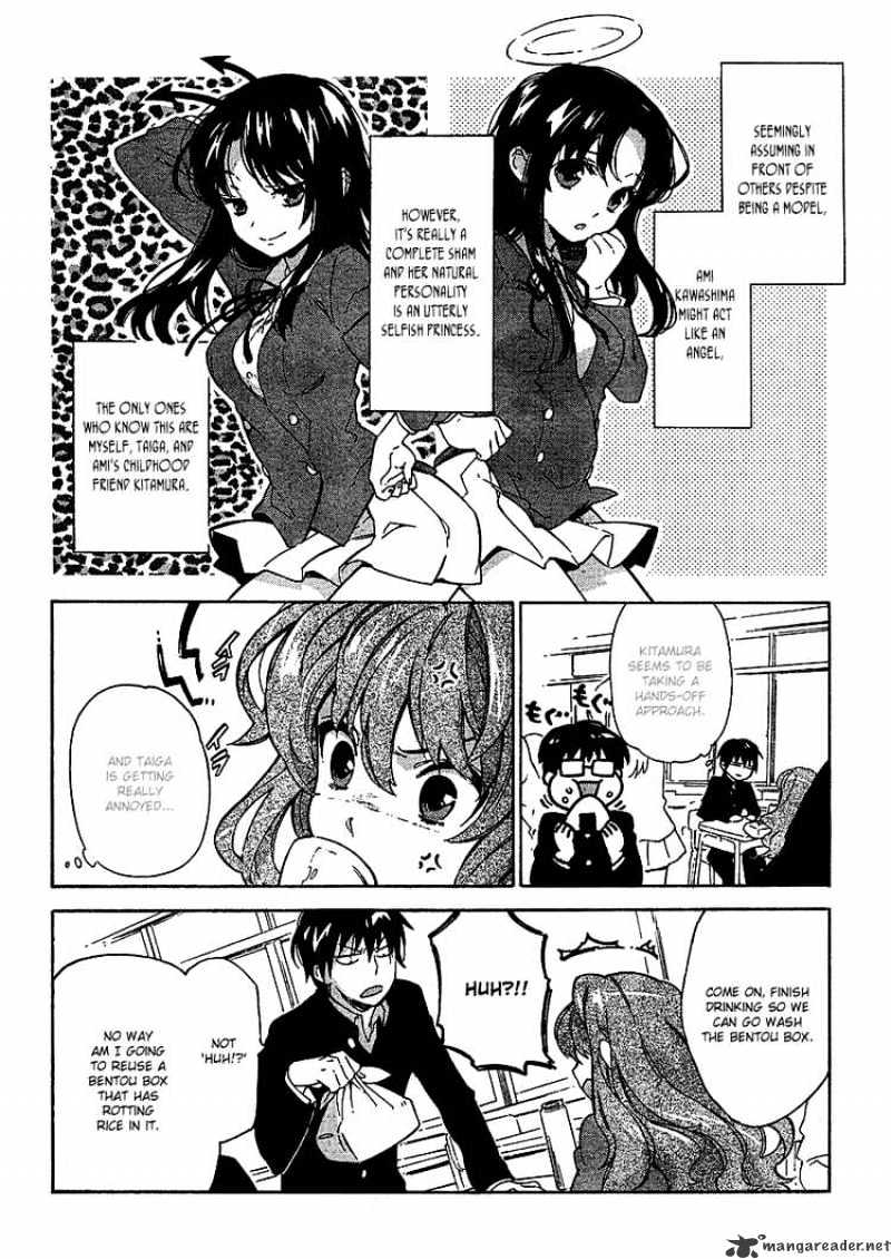 Toradora! - Chapter 15 : Ryuuji And His Happy Crew