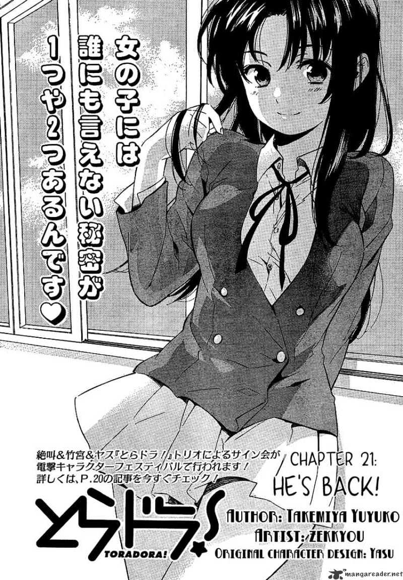 Toradora! - Chapter 21 : He S Back!