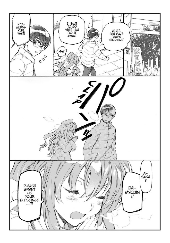 Toradora! - Chapter 81