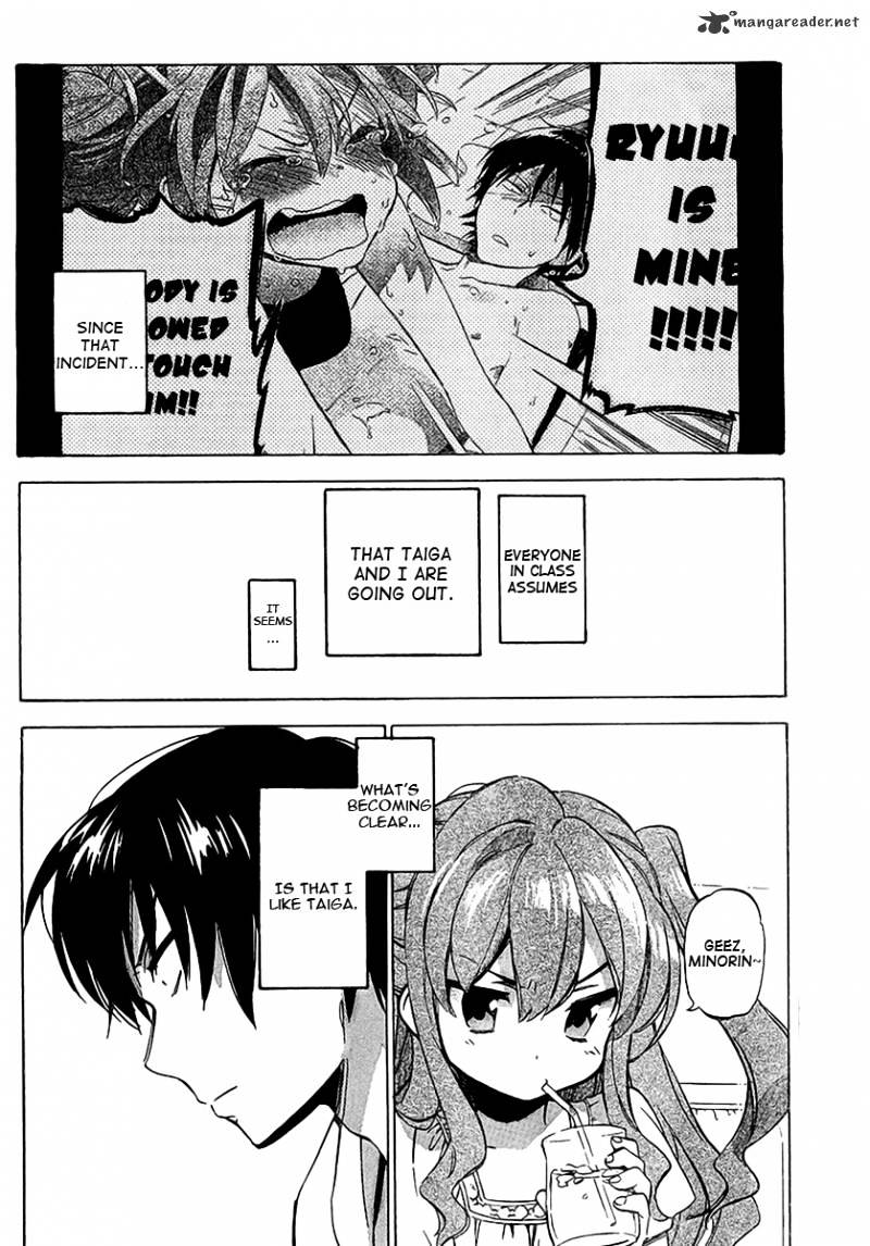 Toradora! - Chapter 33