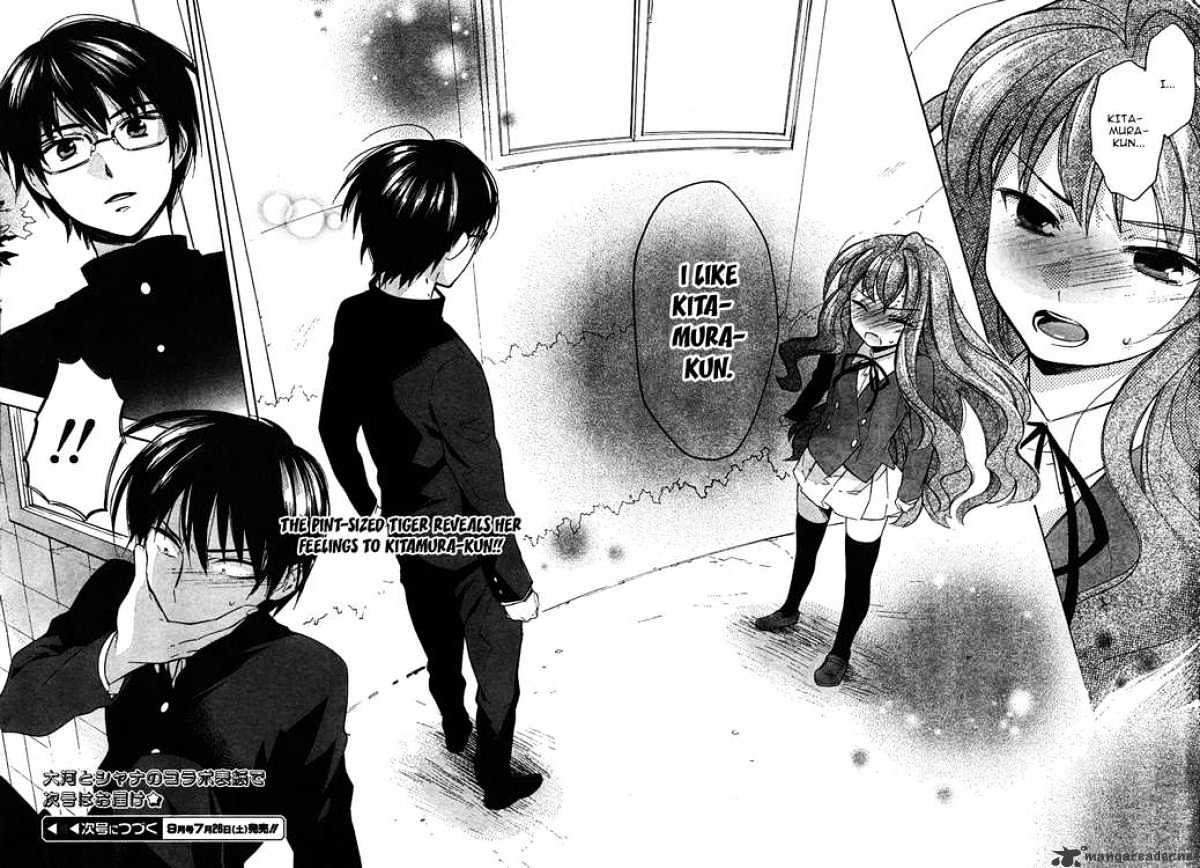 Toradora! - Chapter 10 : The Destination Of The Confession