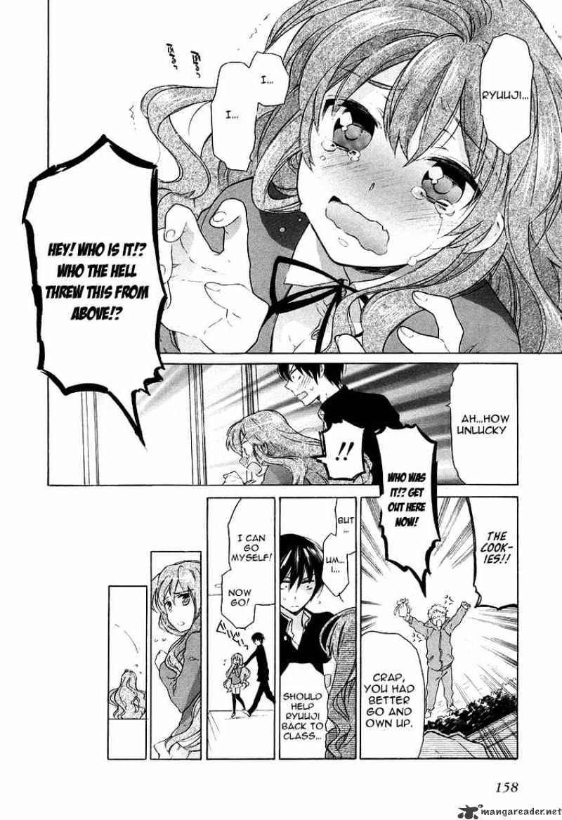 Toradora! - Chapter 6 : The Rumored Couple