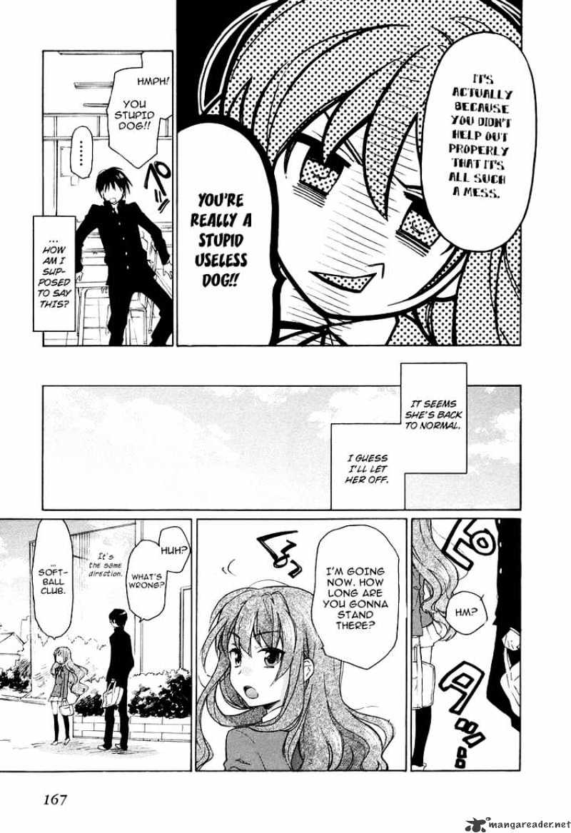 Toradora! - Chapter 6 : The Rumored Couple