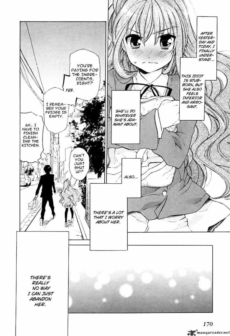 Toradora! - Chapter 6 : The Rumored Couple