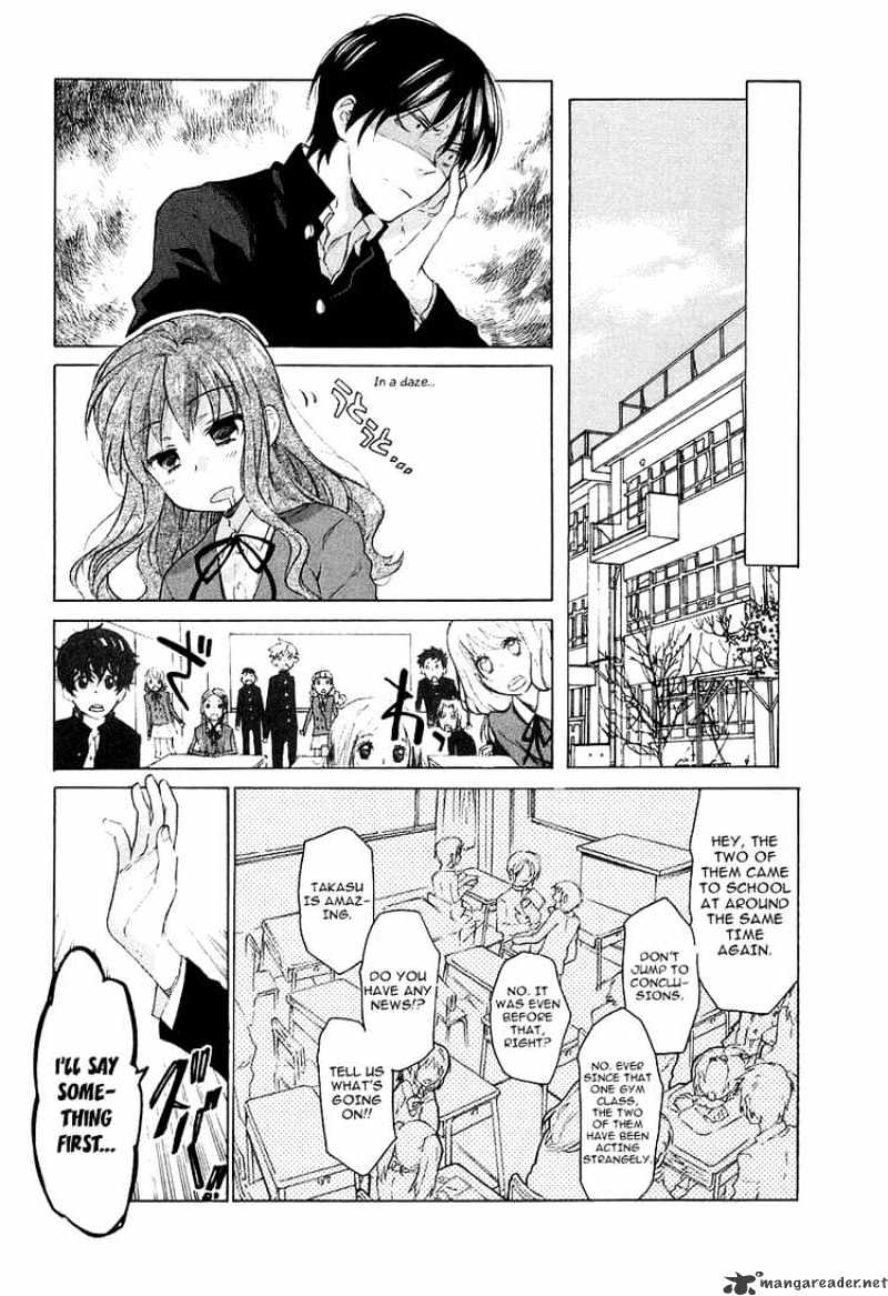 Toradora! - Chapter 6 : The Rumored Couple