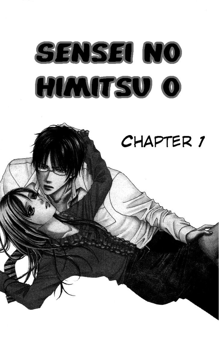 Sensei To Himitsu O... - Vol.1 Chapter 1