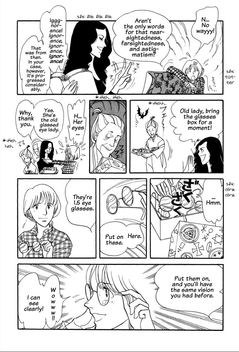 Warped Mirror - Vol.1 Chapter 2: Miss Ruiko's Glasses