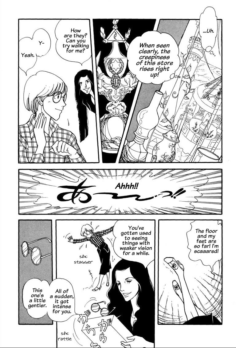 Warped Mirror - Vol.1 Chapter 2: Miss Ruiko's Glasses