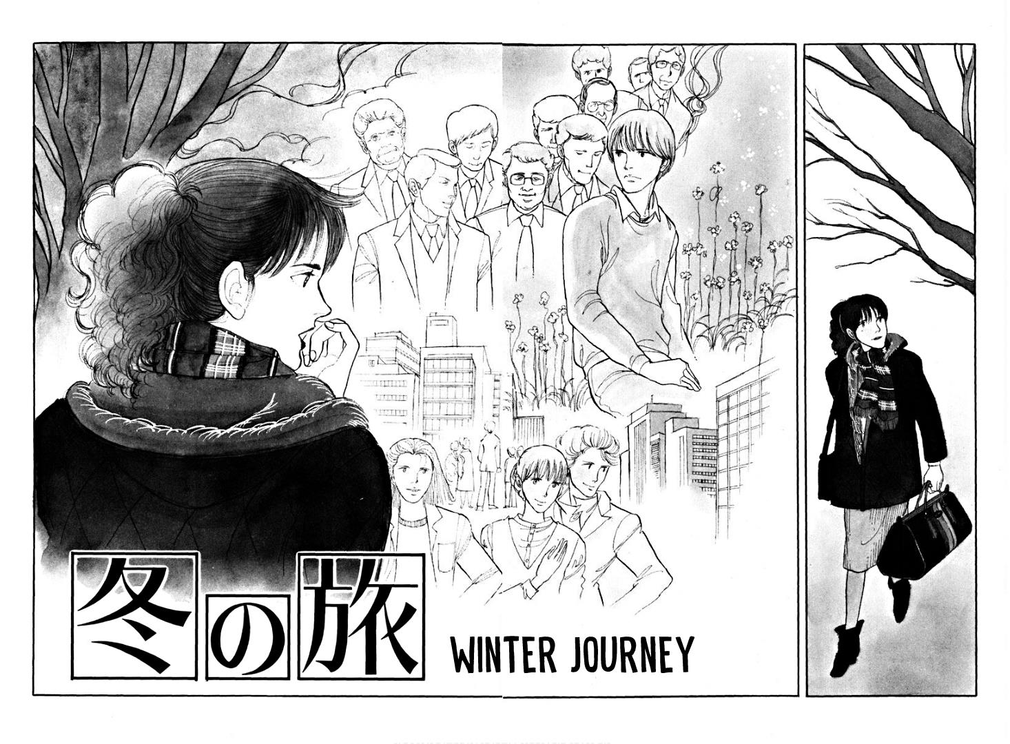 Warped Mirror - Vol.1 Chapter 4: Winter Journey