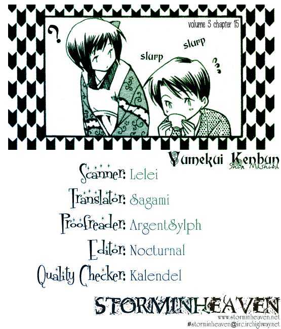 Yumekui Kenbun - Vol.3 Chapter 15