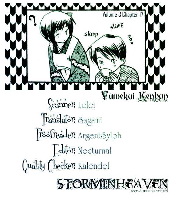 Yumekui Kenbun - Vol.3 Chapter 17