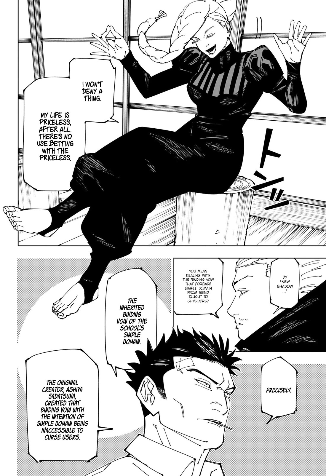 Jujutsu Kaisen - Chapter 269: Reflection