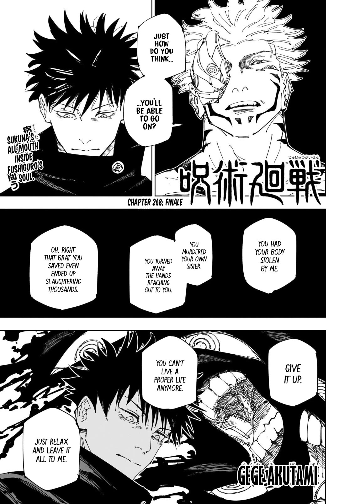 Jujutsu Kaisen - Chapter 268: Finale