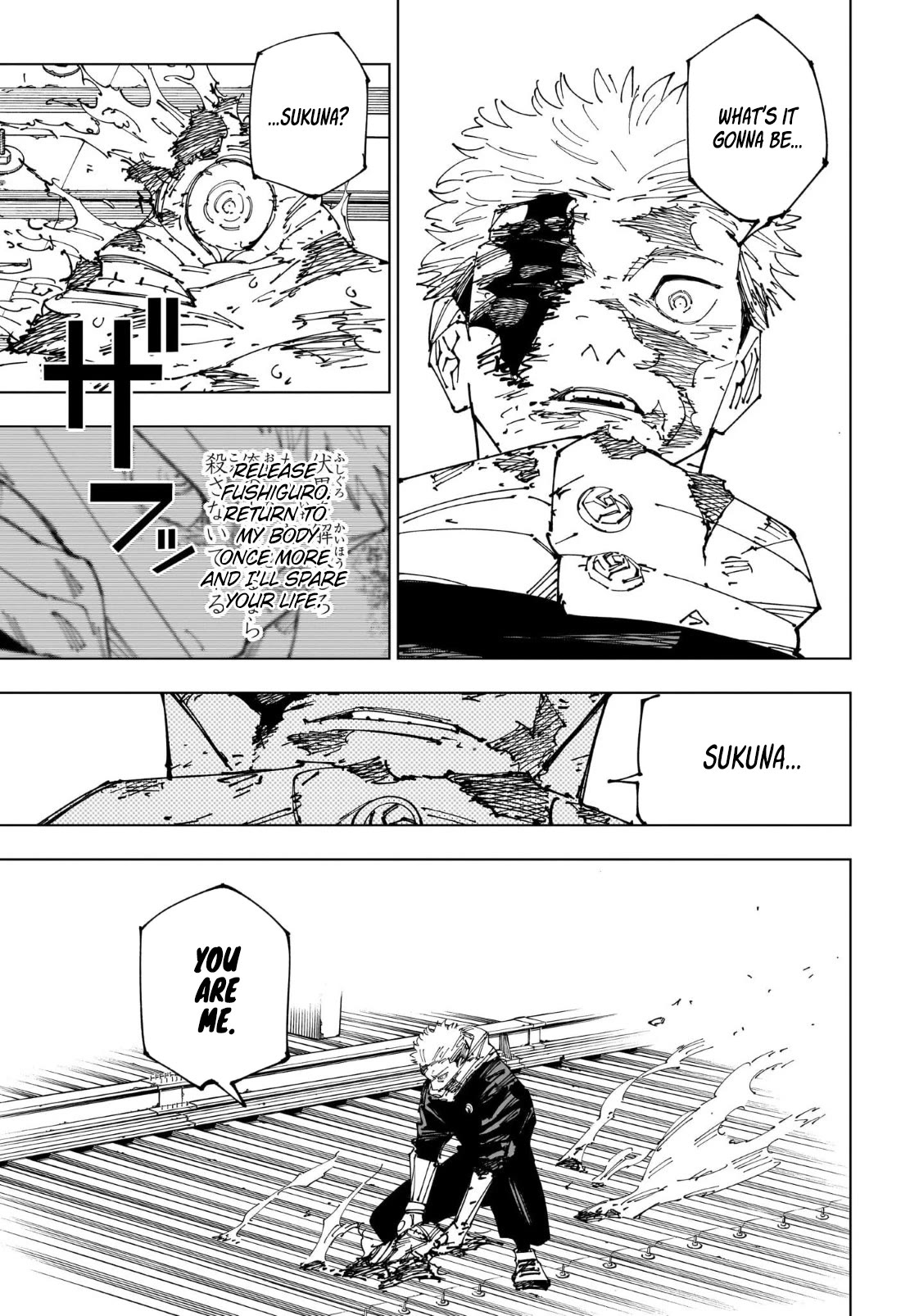 Jujutsu Kaisen - Chapter 268: Finale