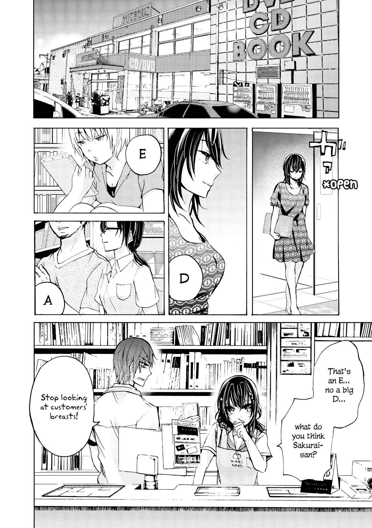 Renai Kowai - Vol.1 Chapter 1