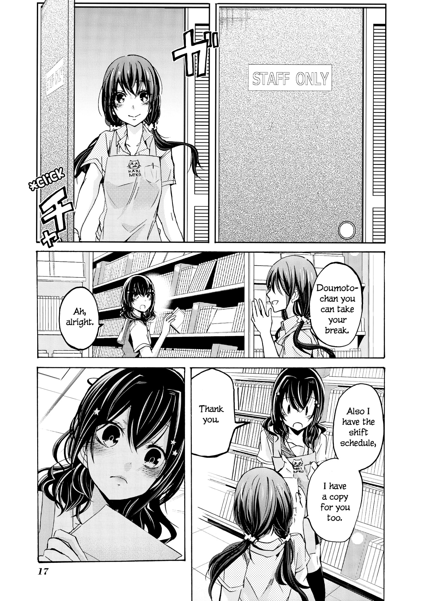 Renai Kowai - Vol.1 Chapter 1