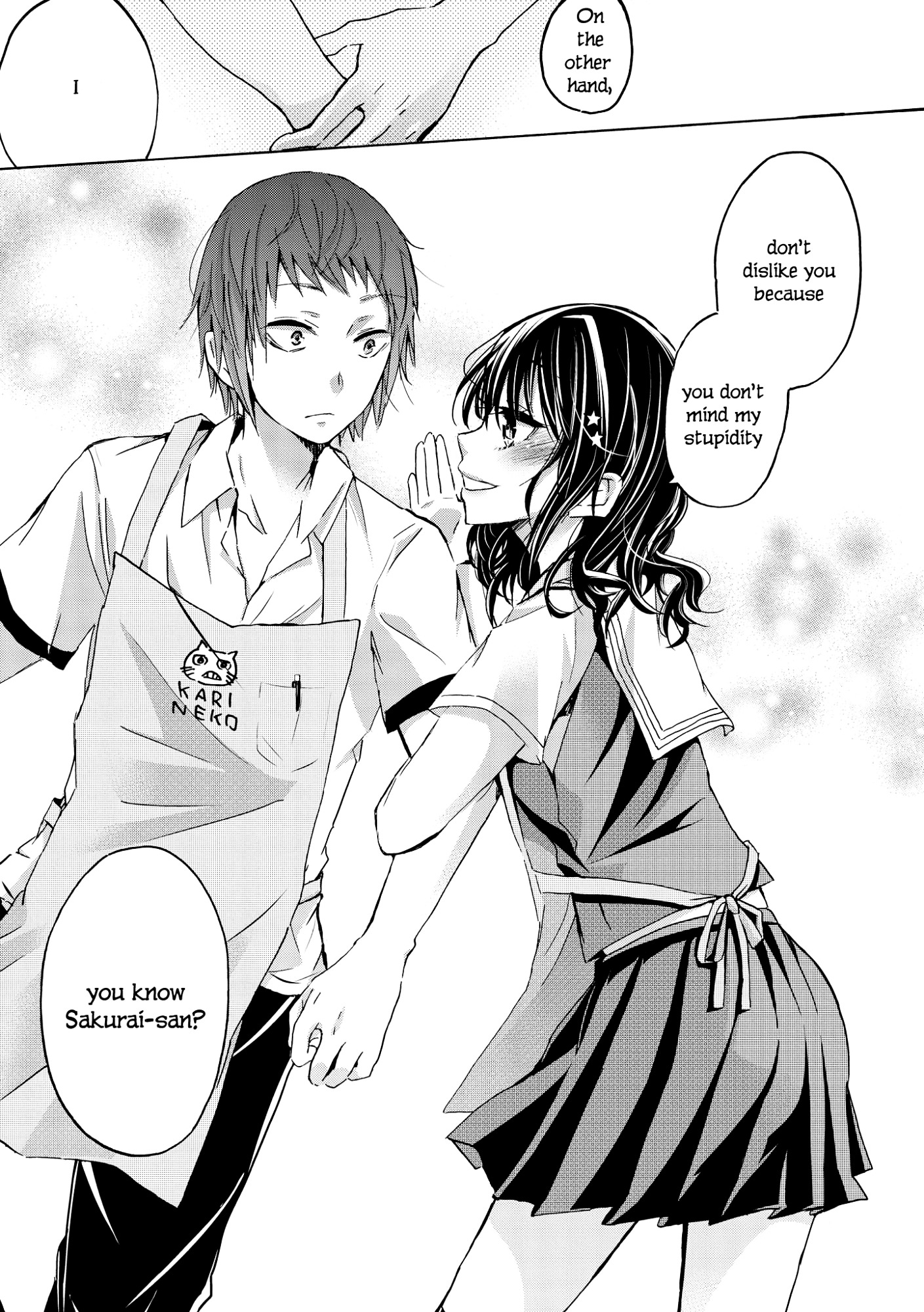 Renai Kowai - Vol.1 Chapter 1