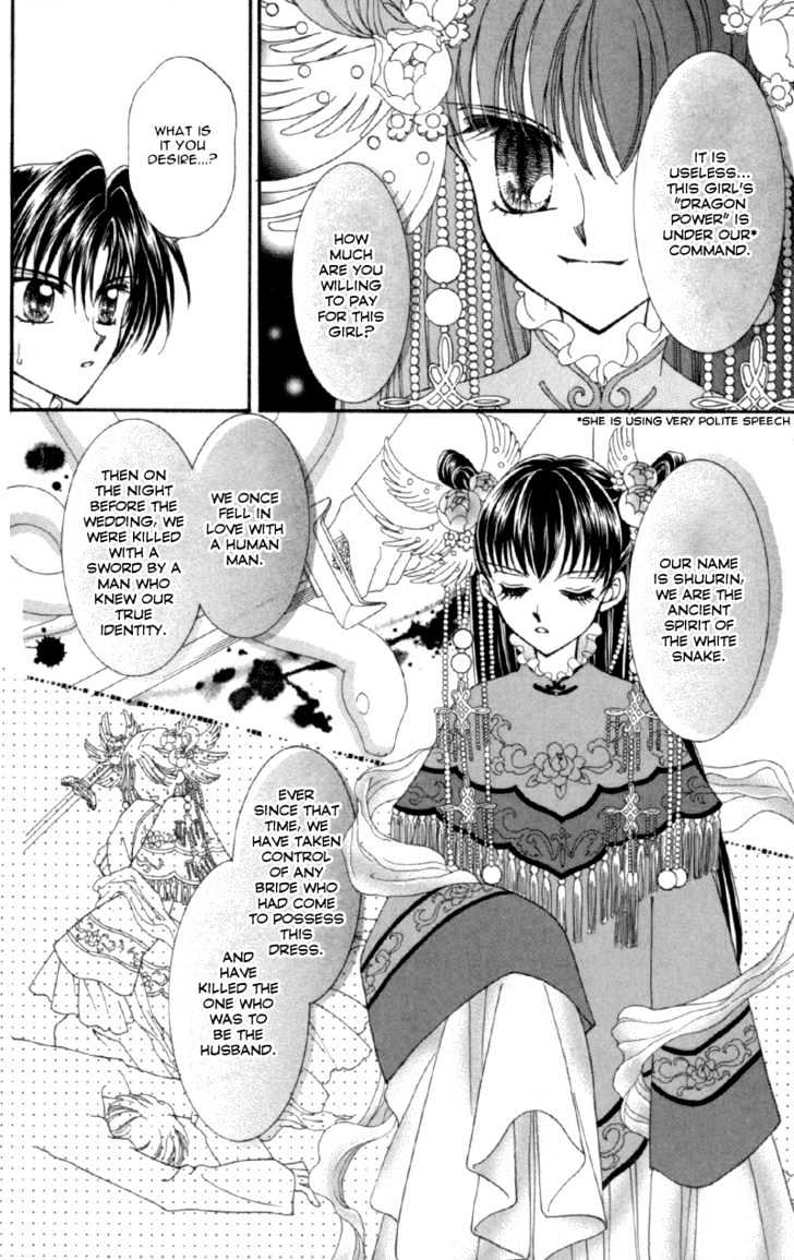 Saint Dragon Girl - Vol.3 Chapter 11