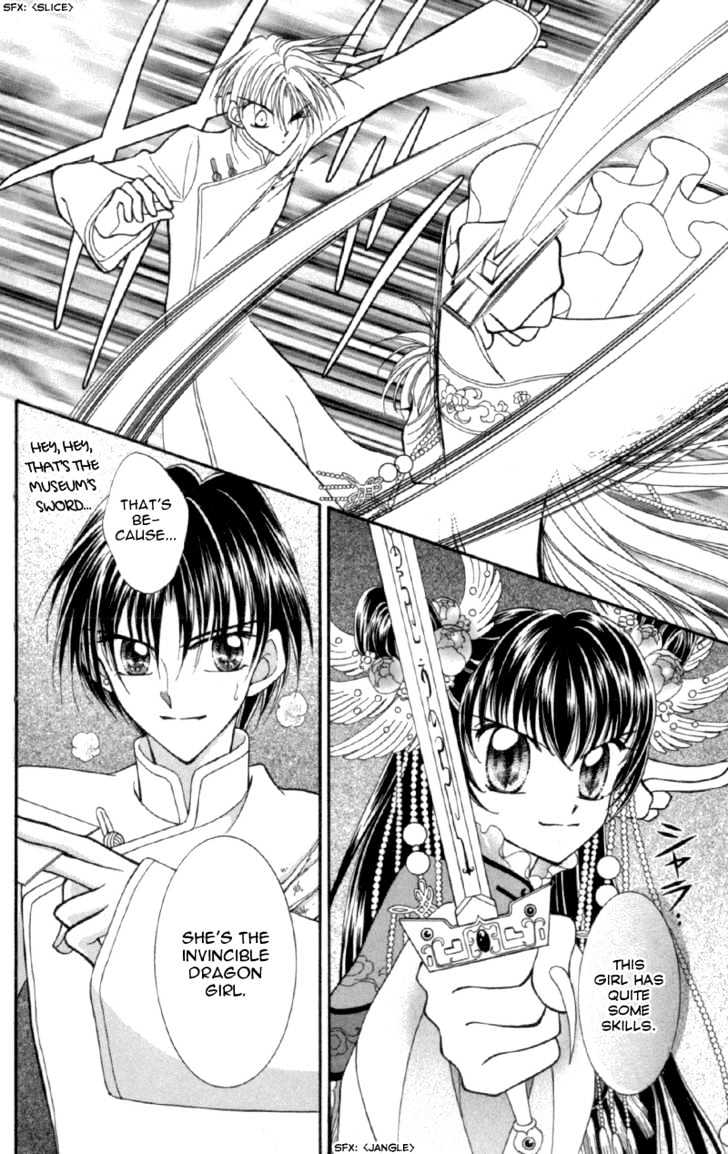 Saint Dragon Girl - Vol.3 Chapter 11