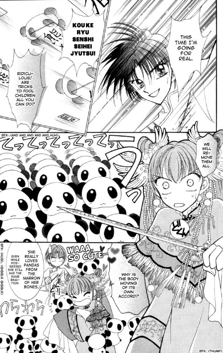 Saint Dragon Girl - Vol.3 Chapter 11