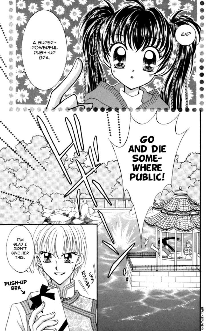 Saint Dragon Girl - Vol.3 Chapter 11