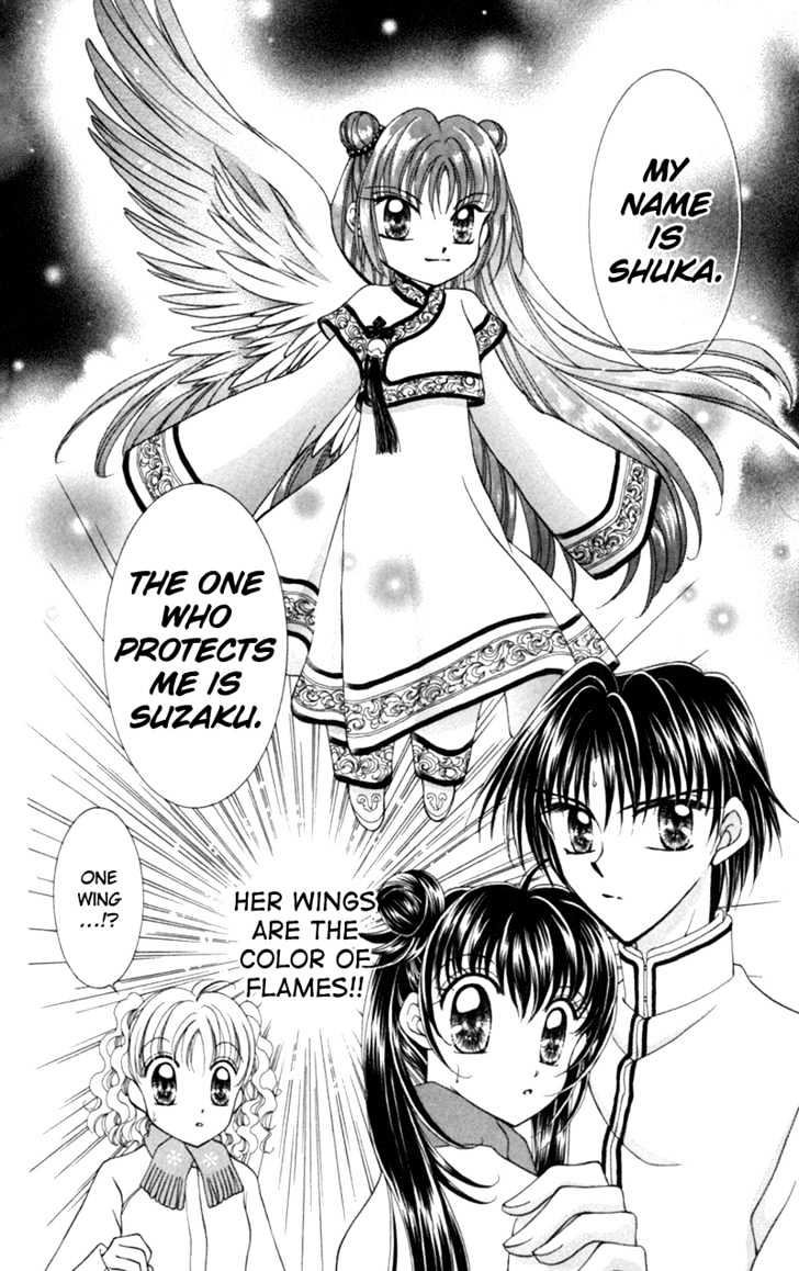 Saint Dragon Girl - Vol.3 Chapter 10