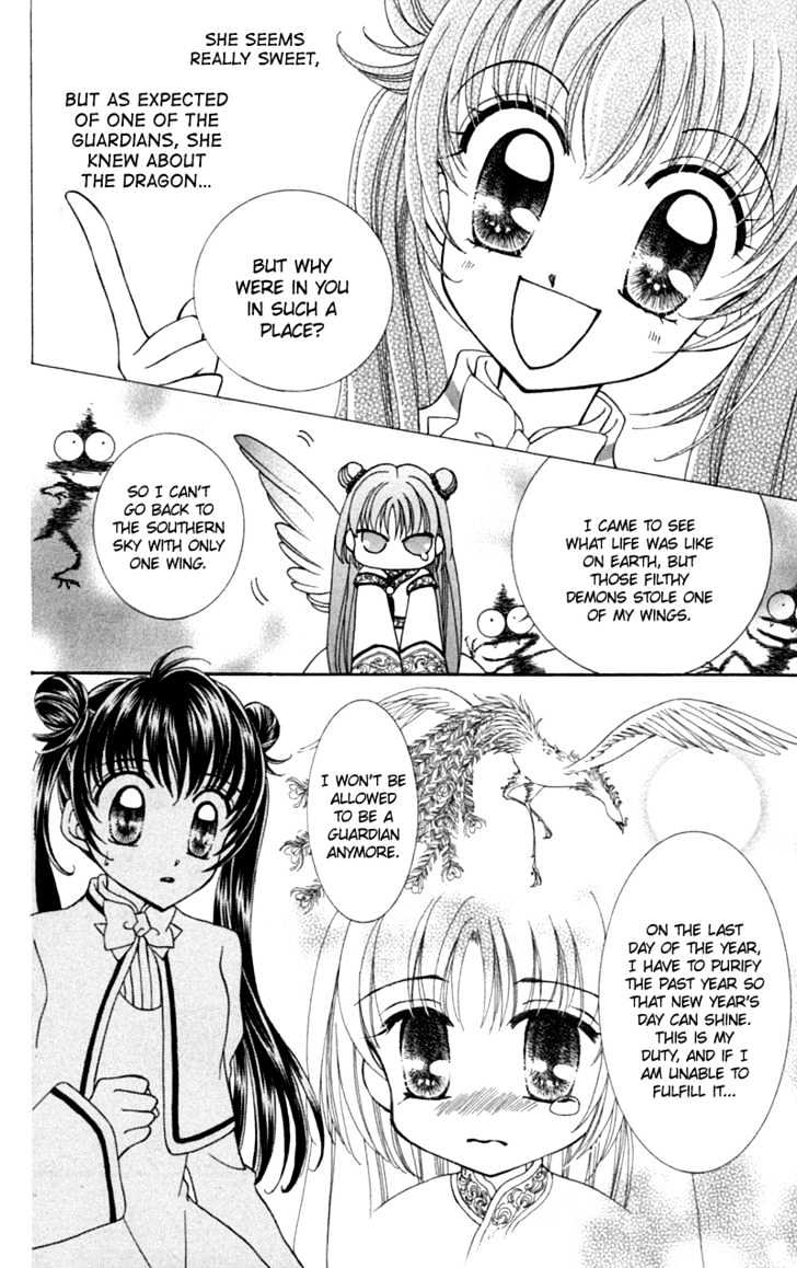 Saint Dragon Girl - Vol.3 Chapter 10