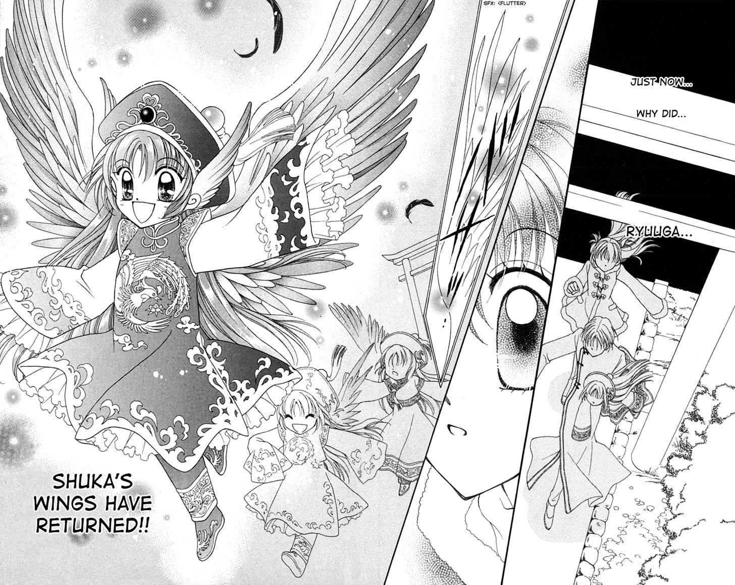 Saint Dragon Girl - Vol.3 Chapter 10