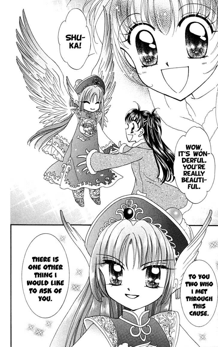 Saint Dragon Girl - Vol.3 Chapter 10