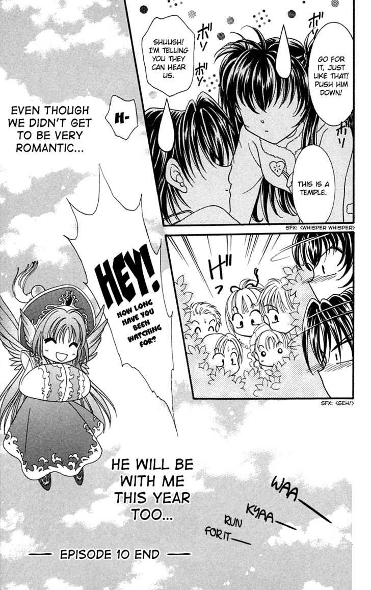 Saint Dragon Girl - Vol.3 Chapter 10