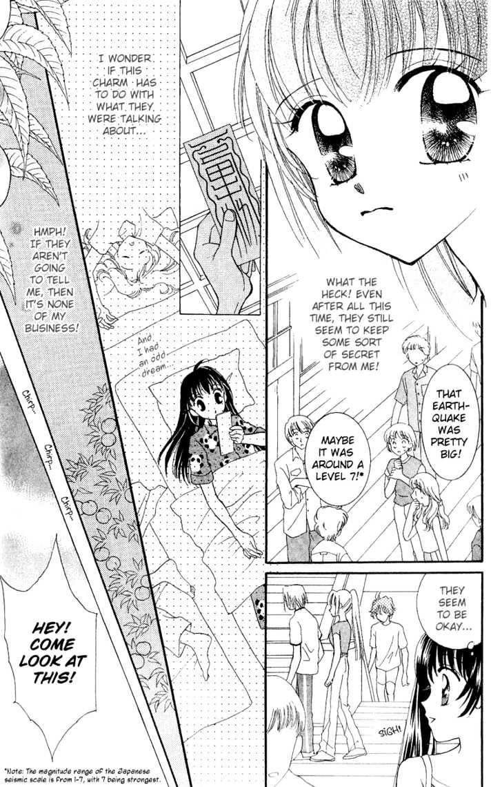 Saint Dragon Girl - Vol.2 Chapter 5