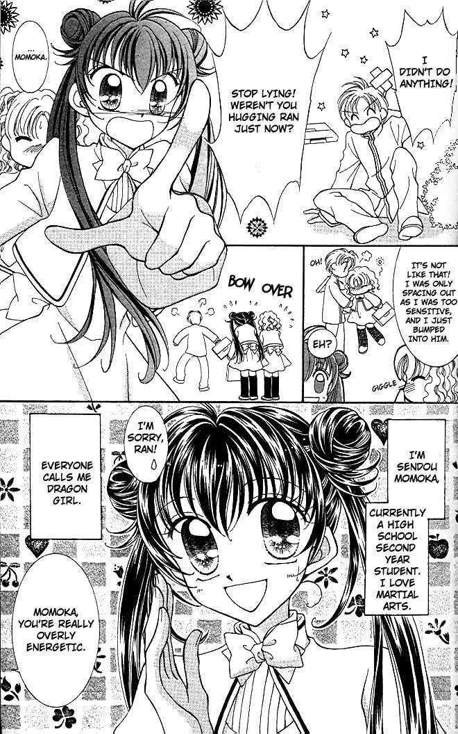 Saint Dragon Girl - Vol.4 Chapter 13