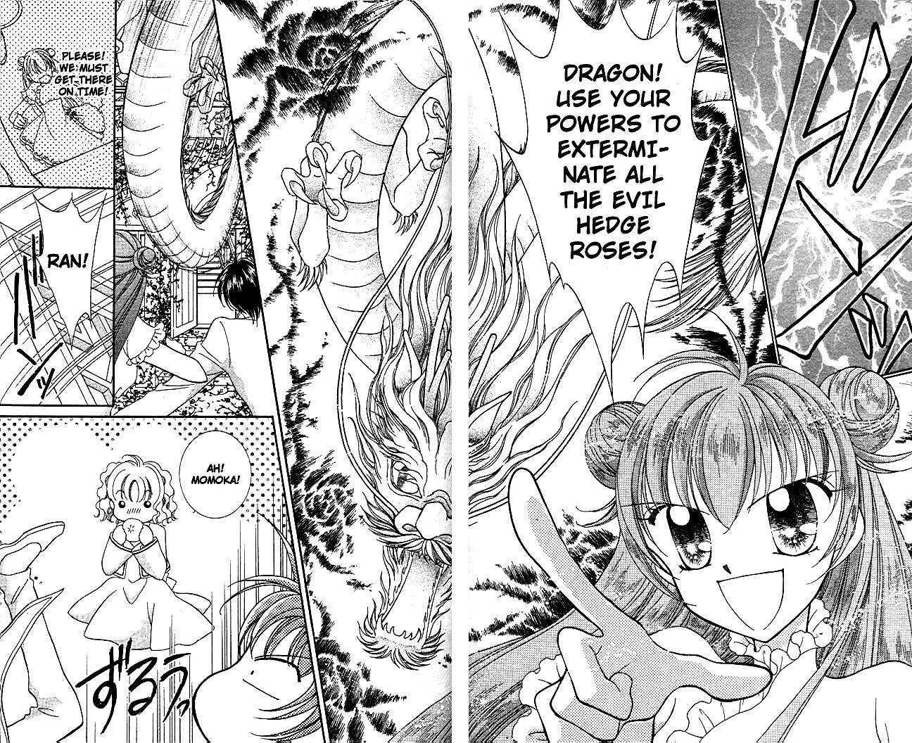 Saint Dragon Girl - Vol.4 Chapter 13