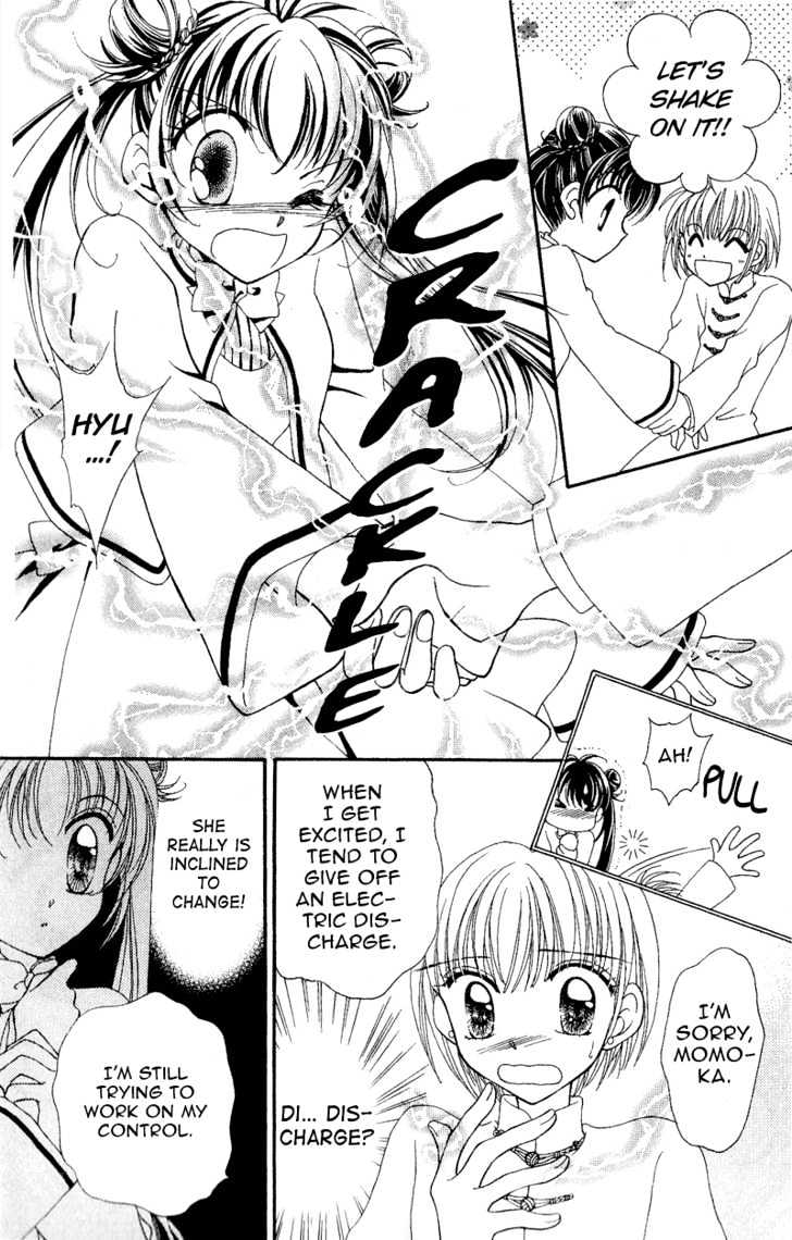 Saint Dragon Girl - Vol.2 Chapter 8