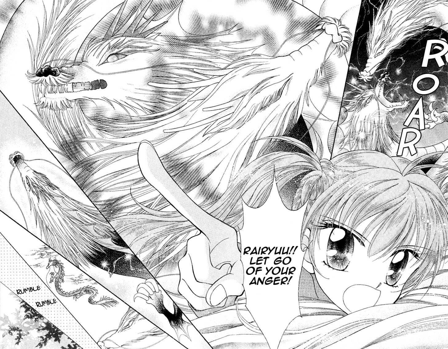 Saint Dragon Girl - Vol.2 Chapter 8