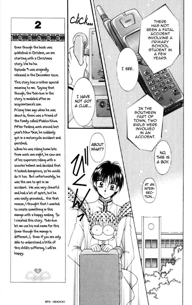 Saint Dragon Girl - Vol.3 Chapter 9